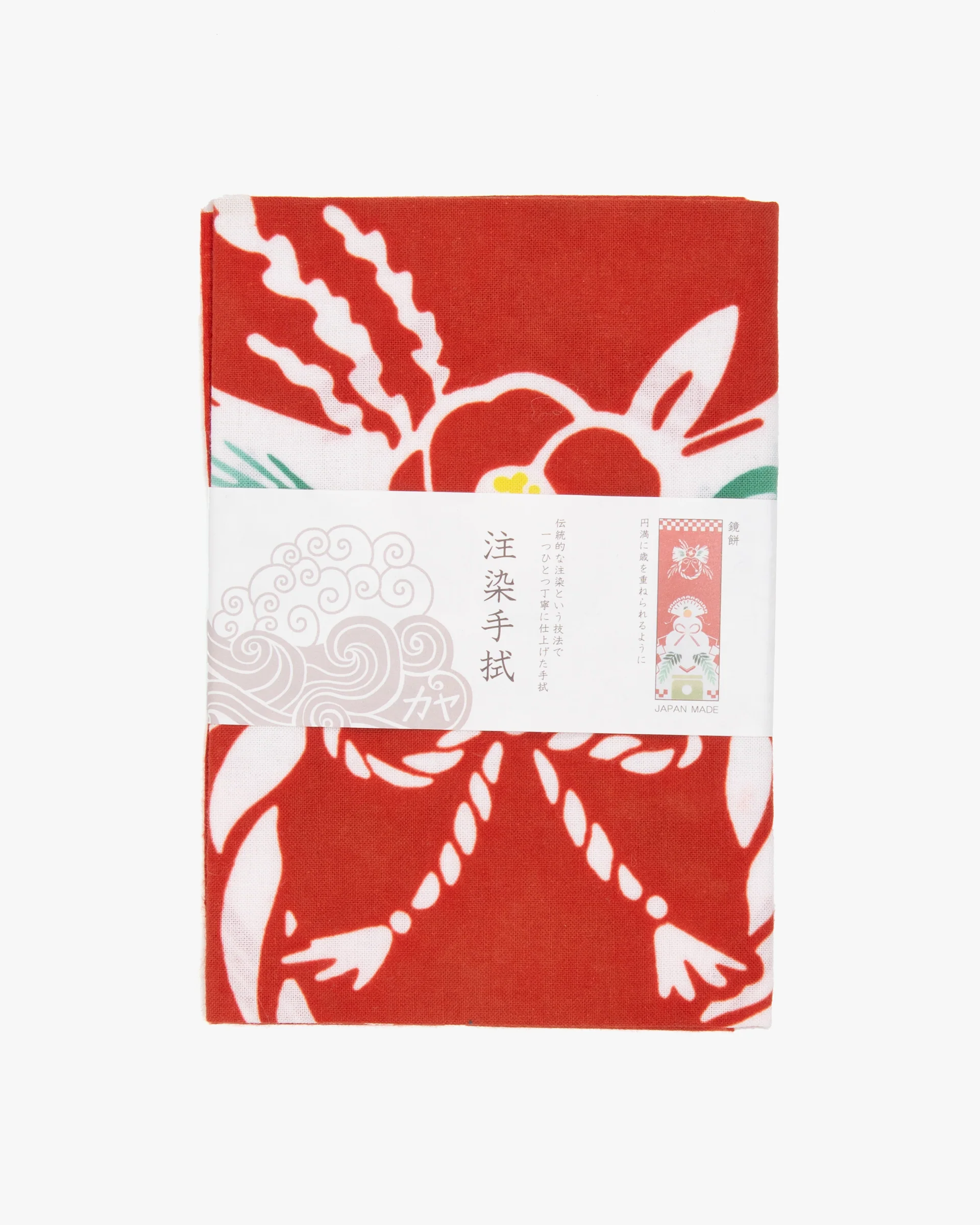 2022 Spring Equinox Sale