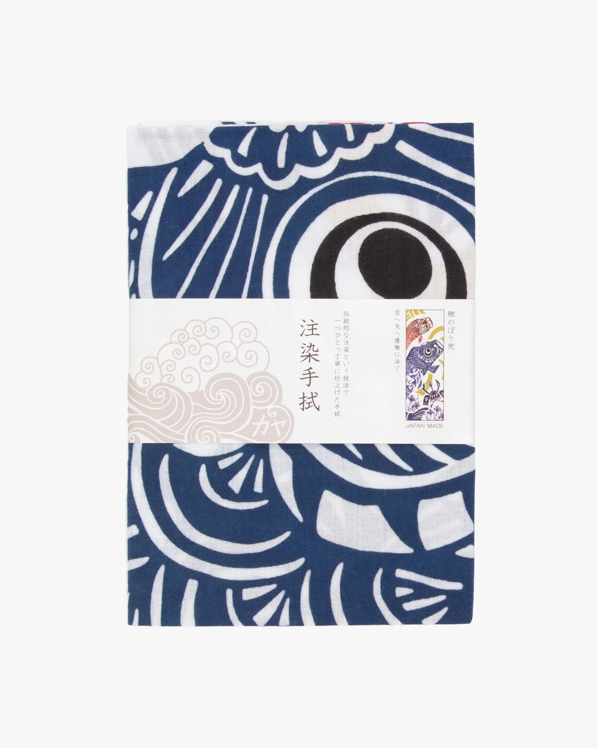 2024 Spring Equinox Sale